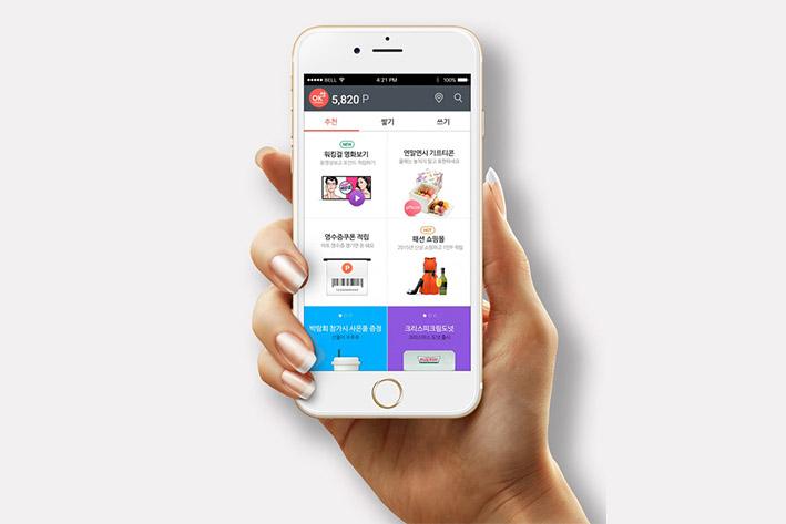 安仁企业开发建设微信小程序之后如何留住用户？