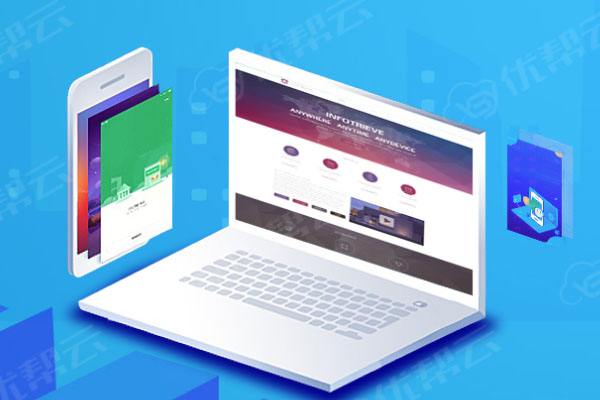 安仁分析企业在网页设计中需要注意的几个常见问题